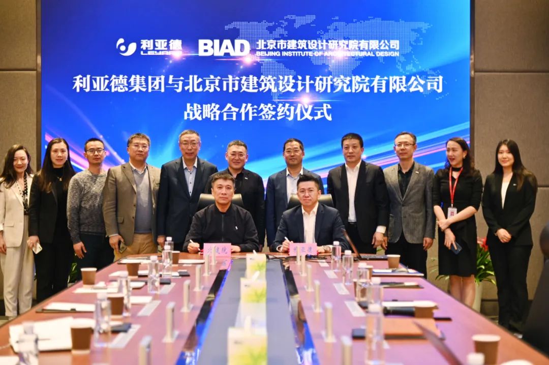 非凡国际·(中国游)体育官方网站