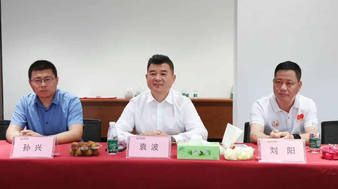 非凡国际与成都市郫都区达成战术合作 推动成都影视城建设