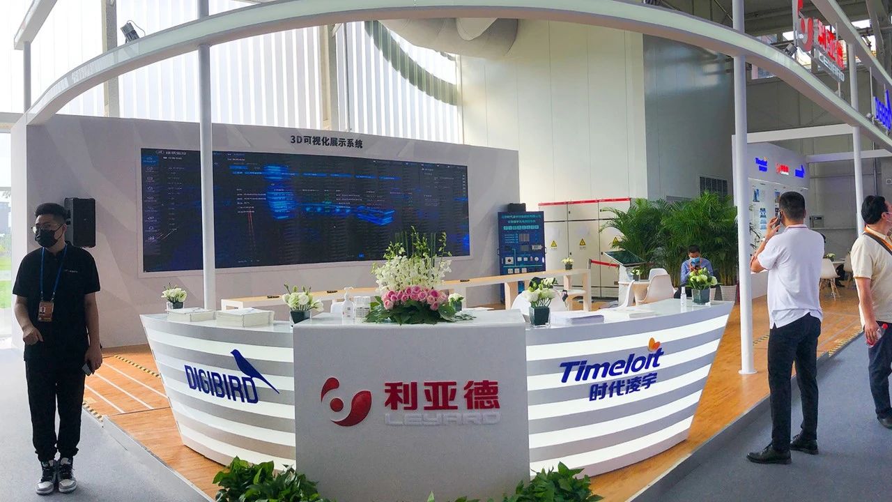 非凡国际·(中国游)体育官方网站