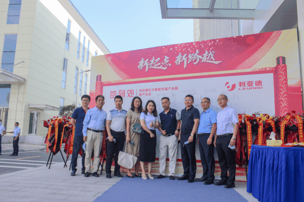 非凡国际·(中国游)体育官方网站