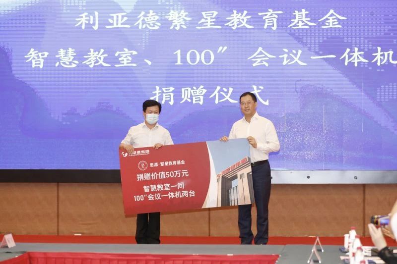 903bbf3c-a69d-48a5-b13a-3854462f9f28