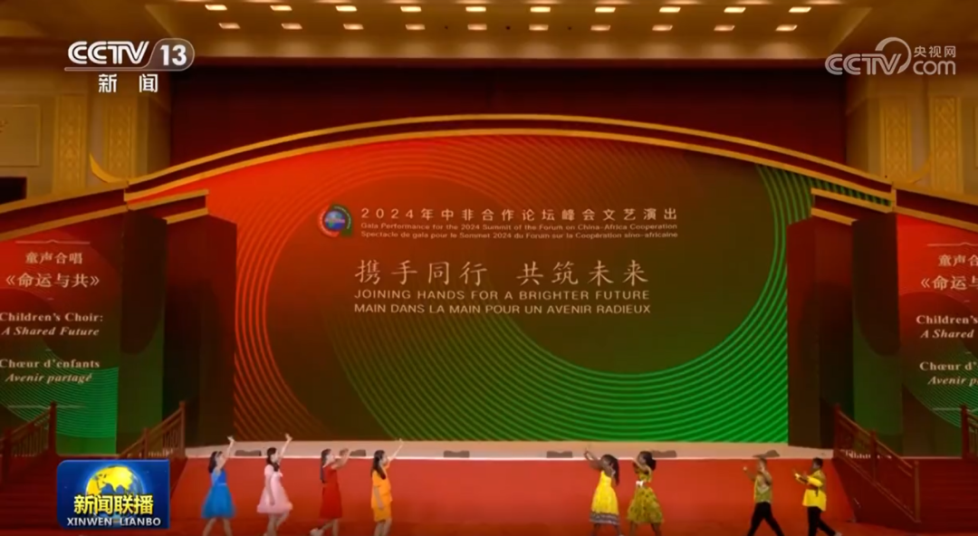 非凡国际·(中国游)体育官方网站