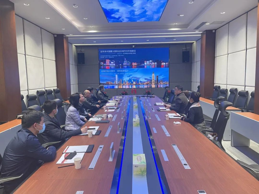 非凡国际·(中国游)体育官方网站