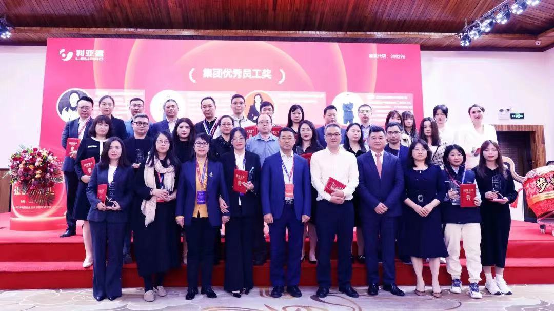 非凡国际·(中国游)体育官方网站