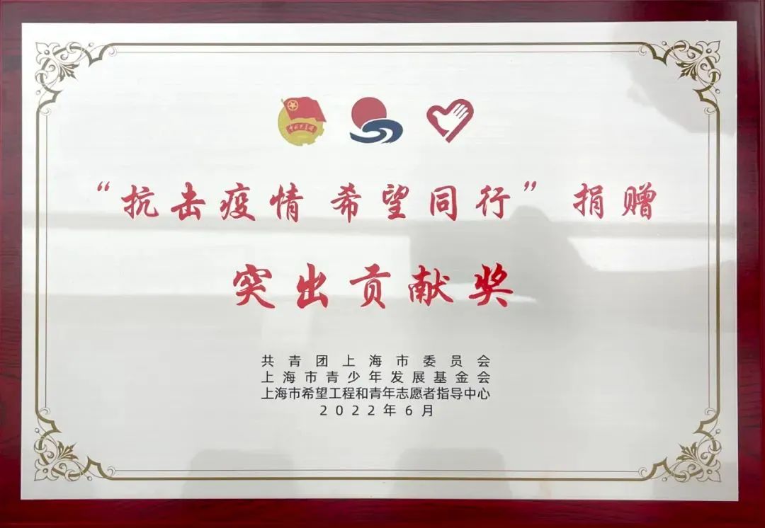 非凡国际·(中国游)体育官方网站