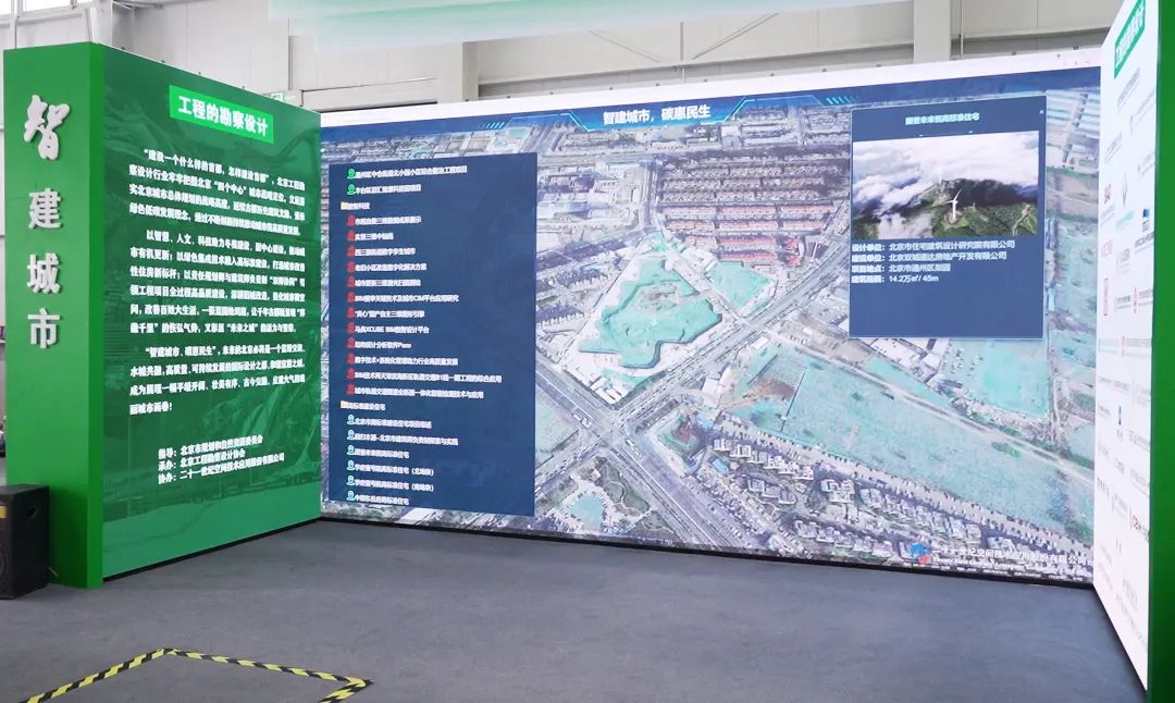 非凡国际·(中国游)体育官方网站