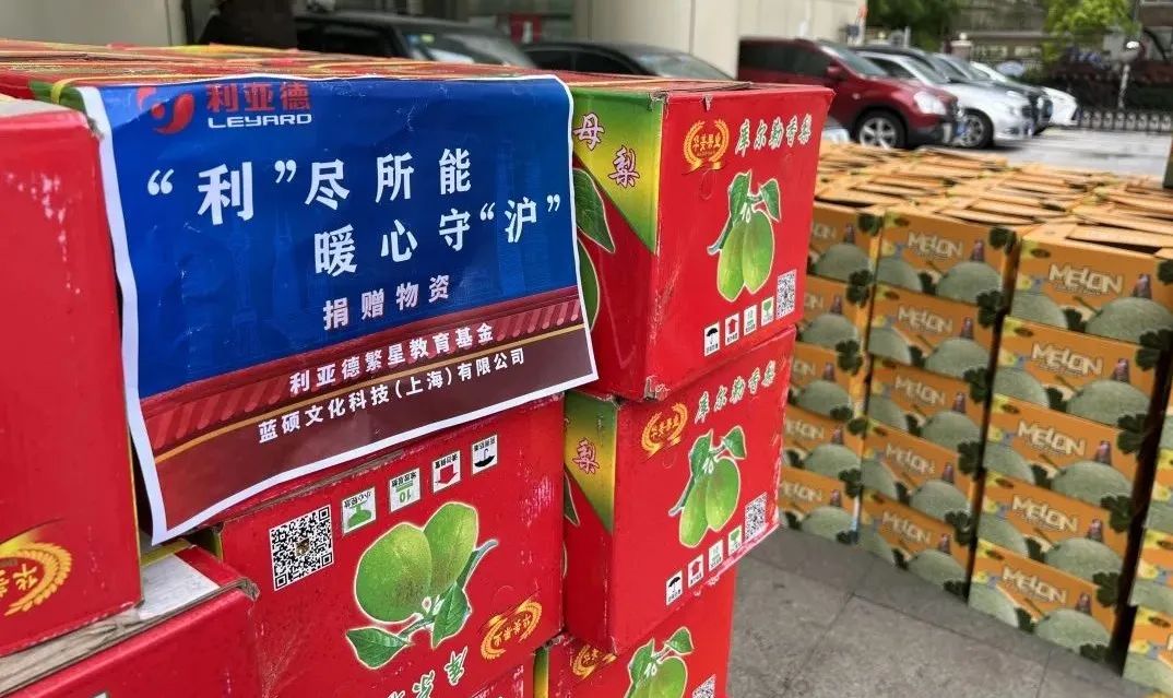 非凡国际·(中国游)体育官方网站