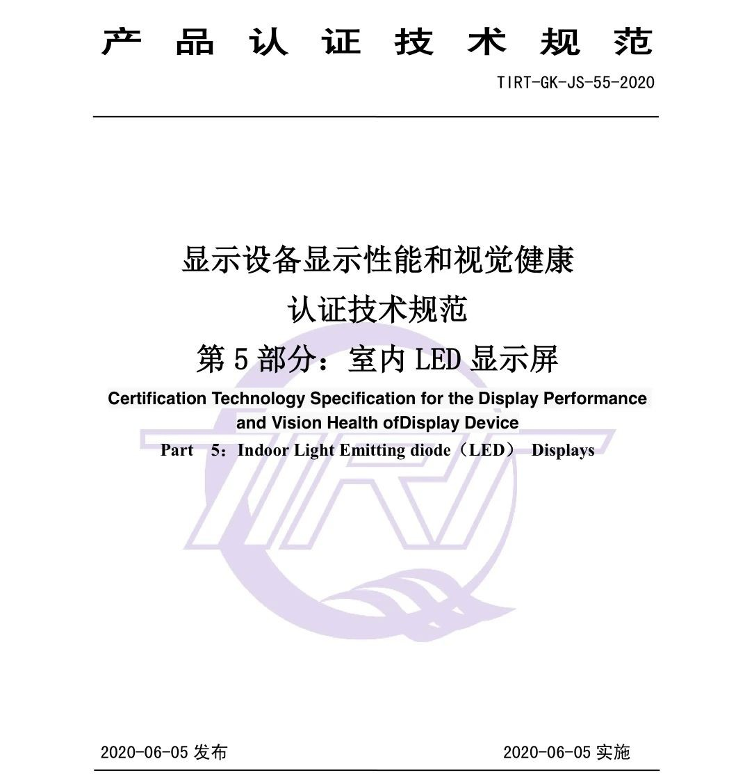 94a098dd-762d-4b48-98f1-3fda80258511