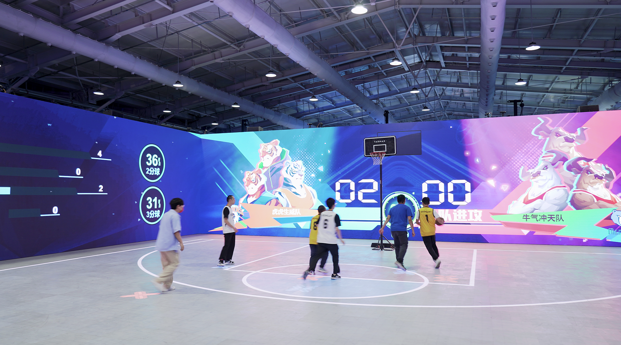 非凡国际·(中国游)体育官方网站