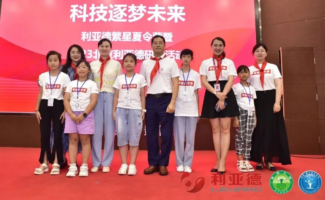 科技逐梦将来 | 非凡国际繁星夏令营暖心启航