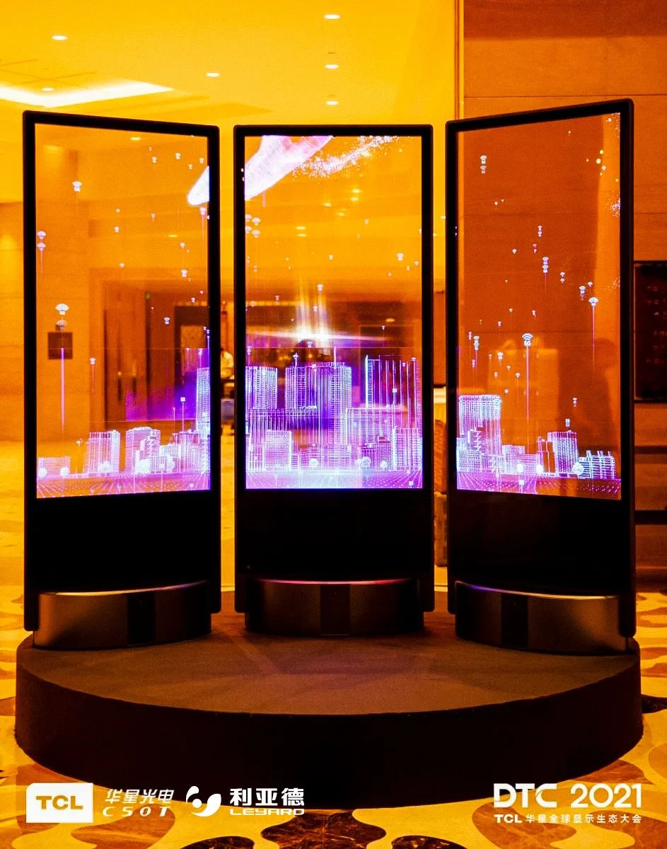 非凡国际·(中国游)体育官方网站