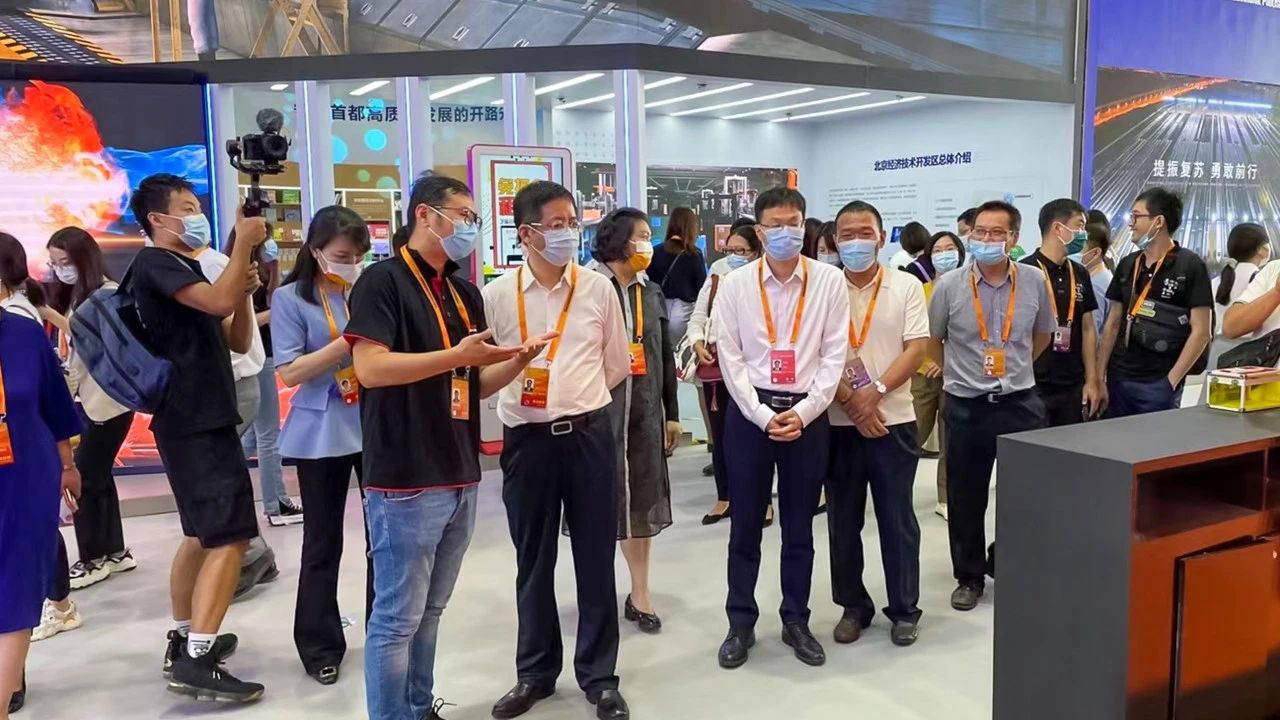 非凡国际·(中国游)体育官方网站