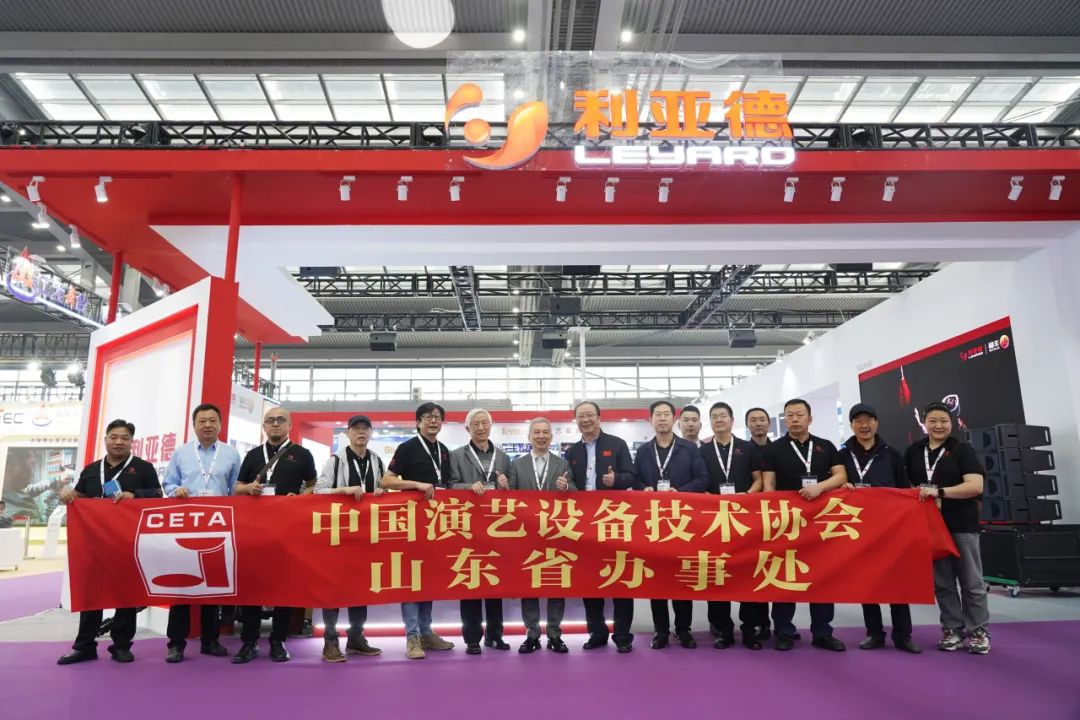 非凡国际·(中国游)体育官方网站