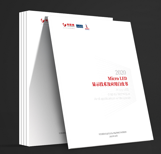 非凡国际·(中国游)体育官方网站