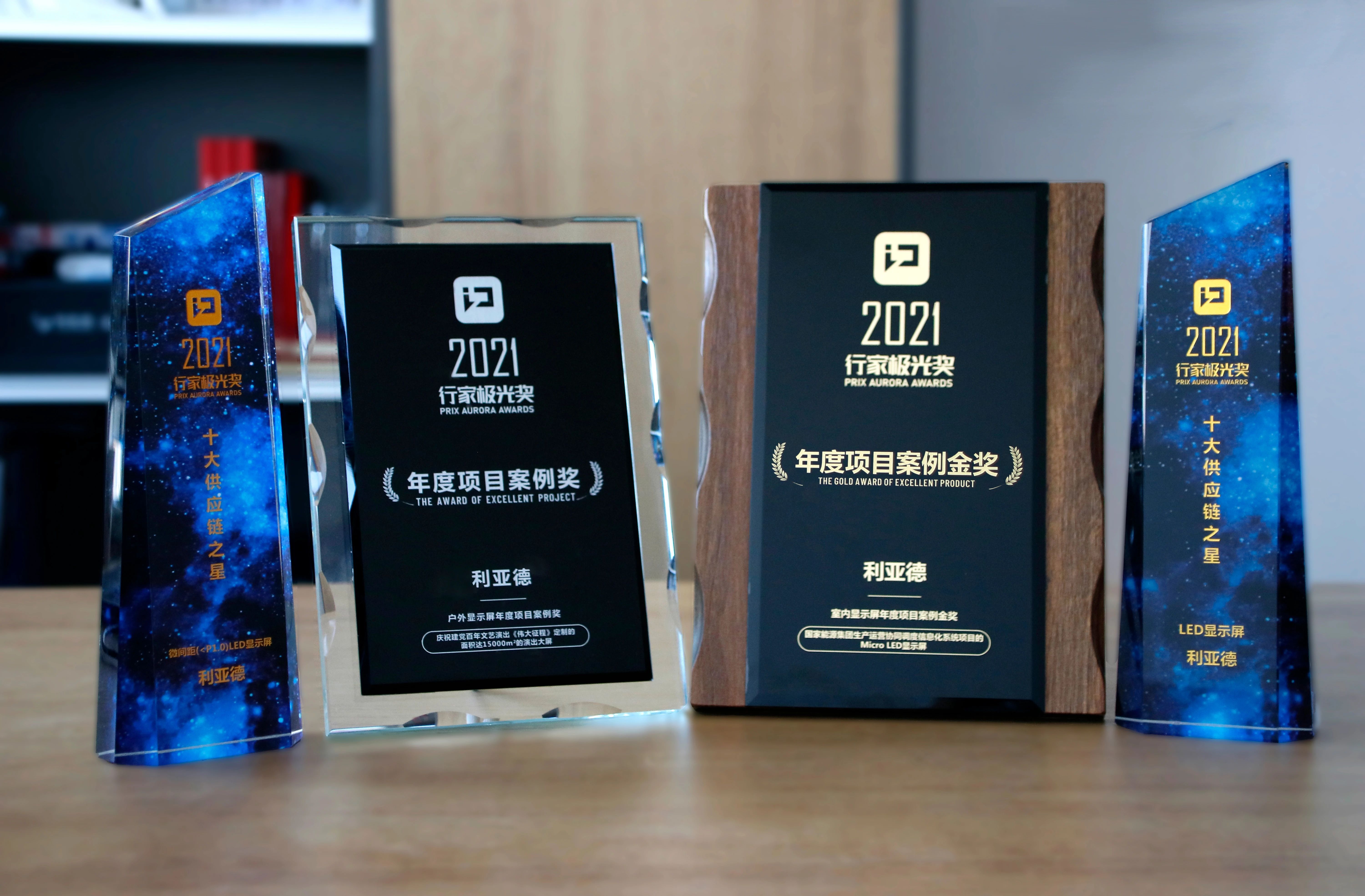 非凡国际·(中国游)体育官方网站