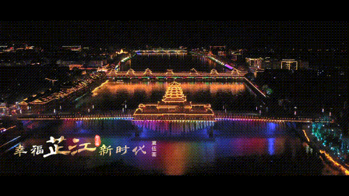 非凡国际·(中国游)体育官方网站