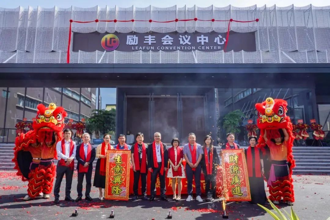 非凡国际·(中国游)体育官方网站