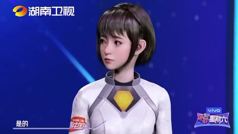 非凡国际·(中国游)体育官方网站