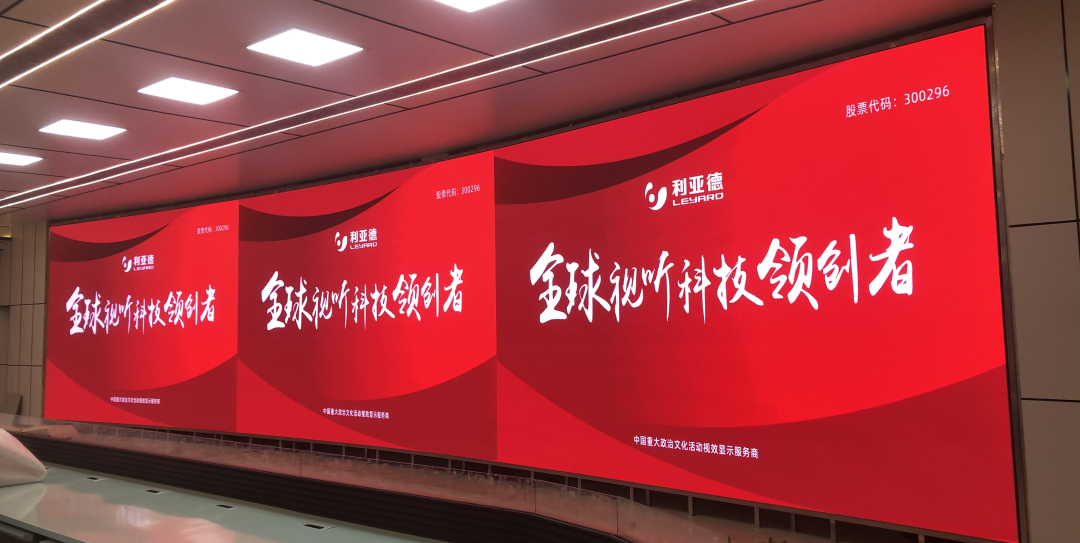 非凡国际·(中国游)体育官方网站