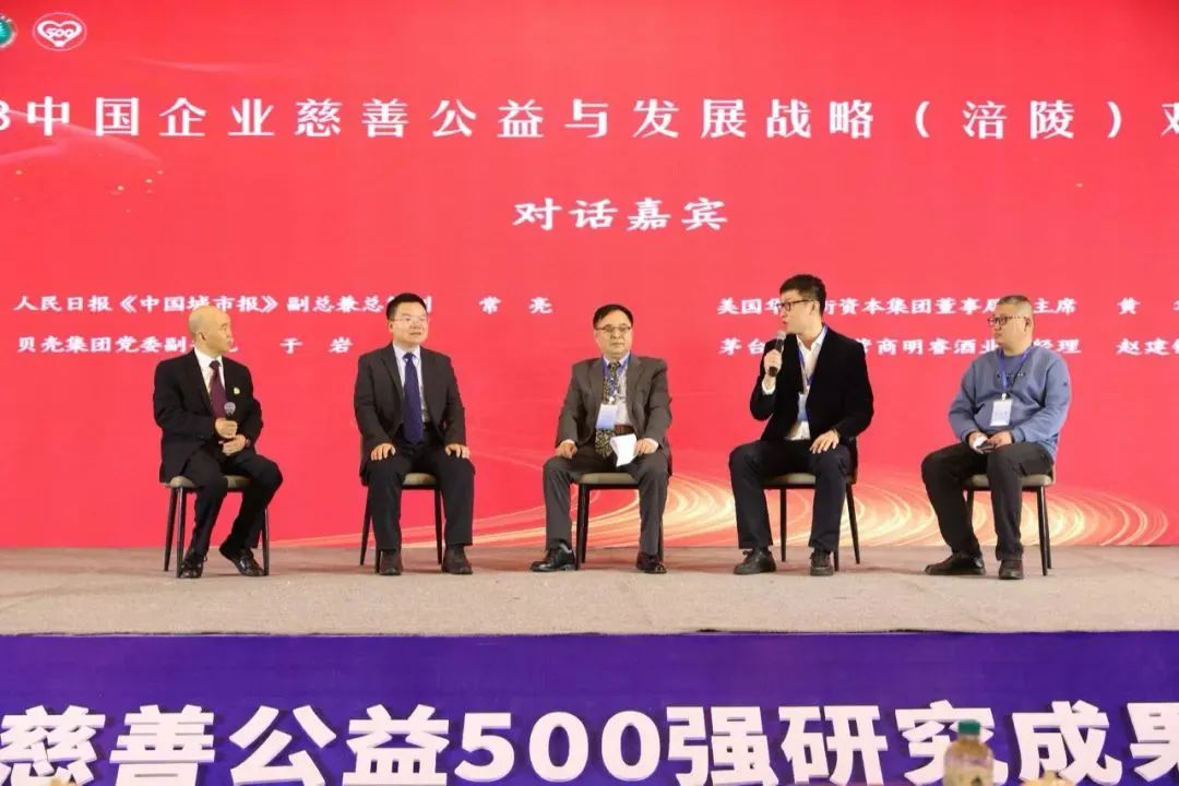 非凡国际·(中国游)体育官方网站