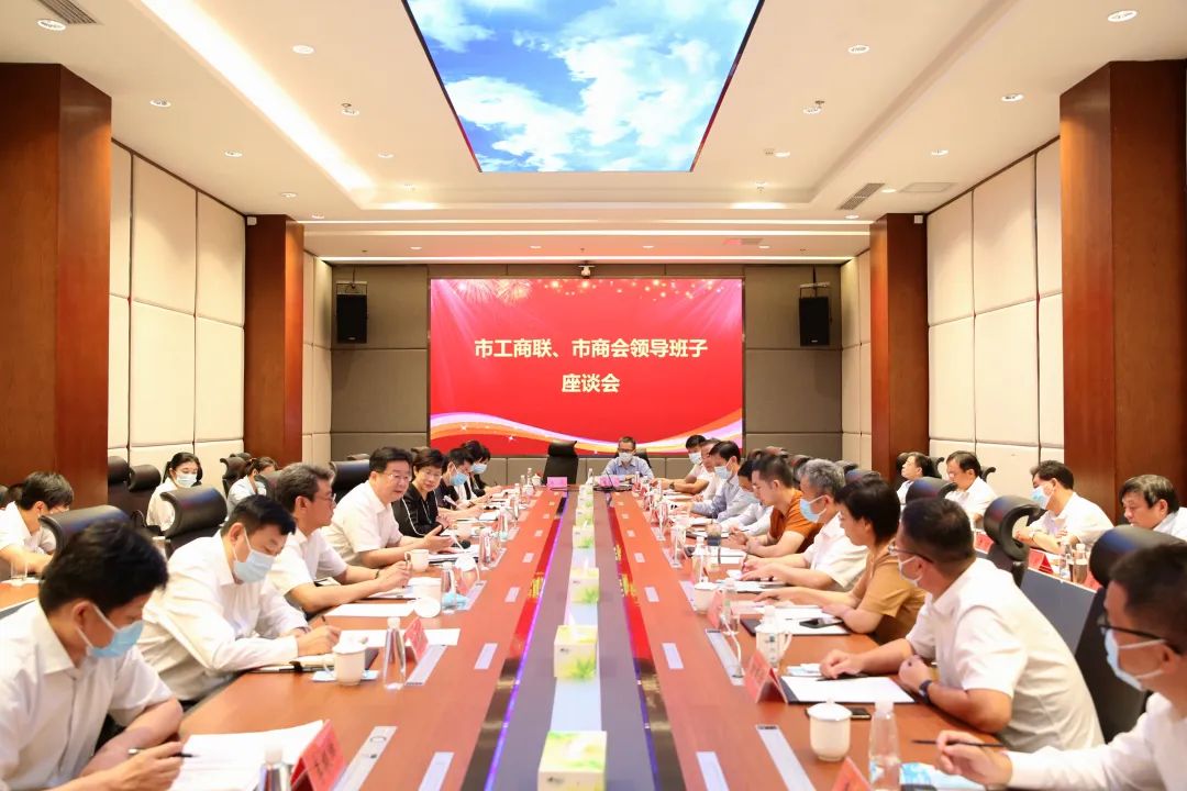 非凡国际·(中国游)体育官方网站