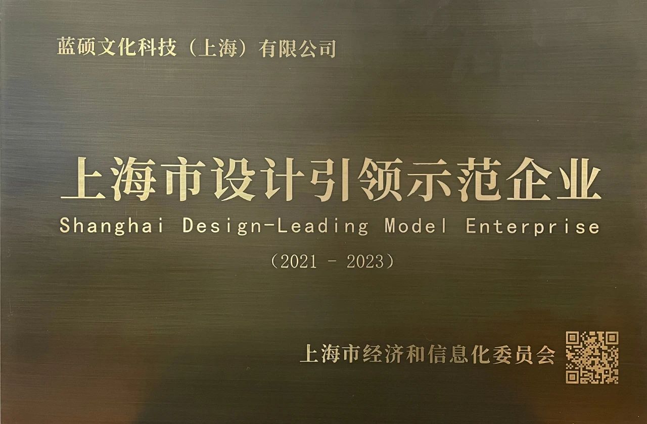 非凡国际·(中国游)体育官方网站