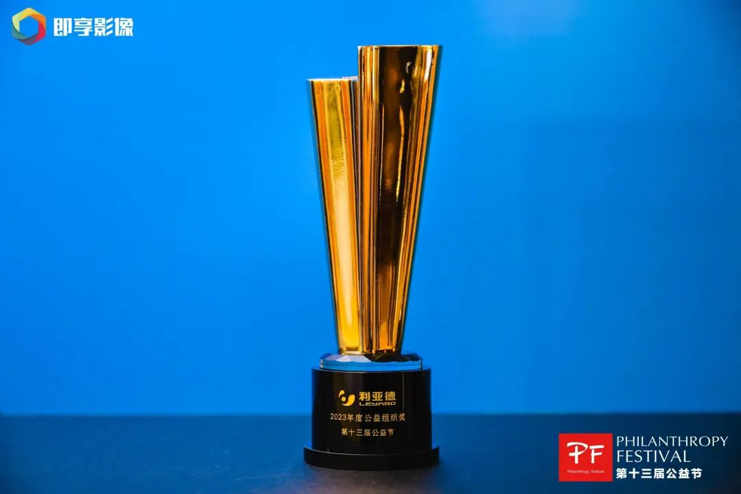 非凡国际·(中国游)体育官方网站