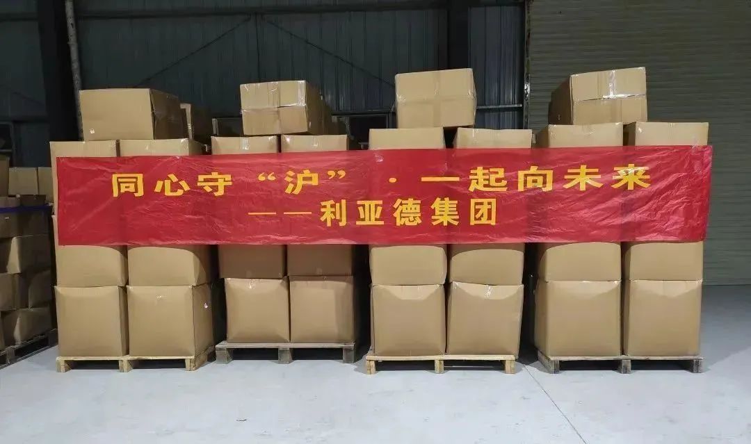 非凡国际·(中国游)体育官方网站