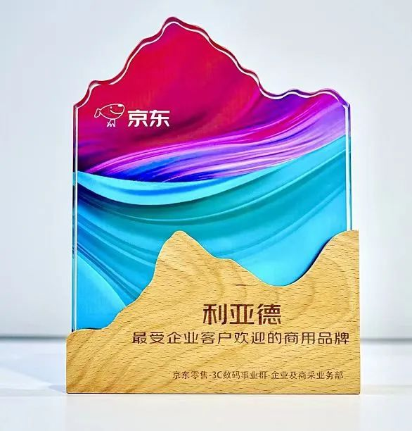 非凡国际·(中国游)体育官方网站