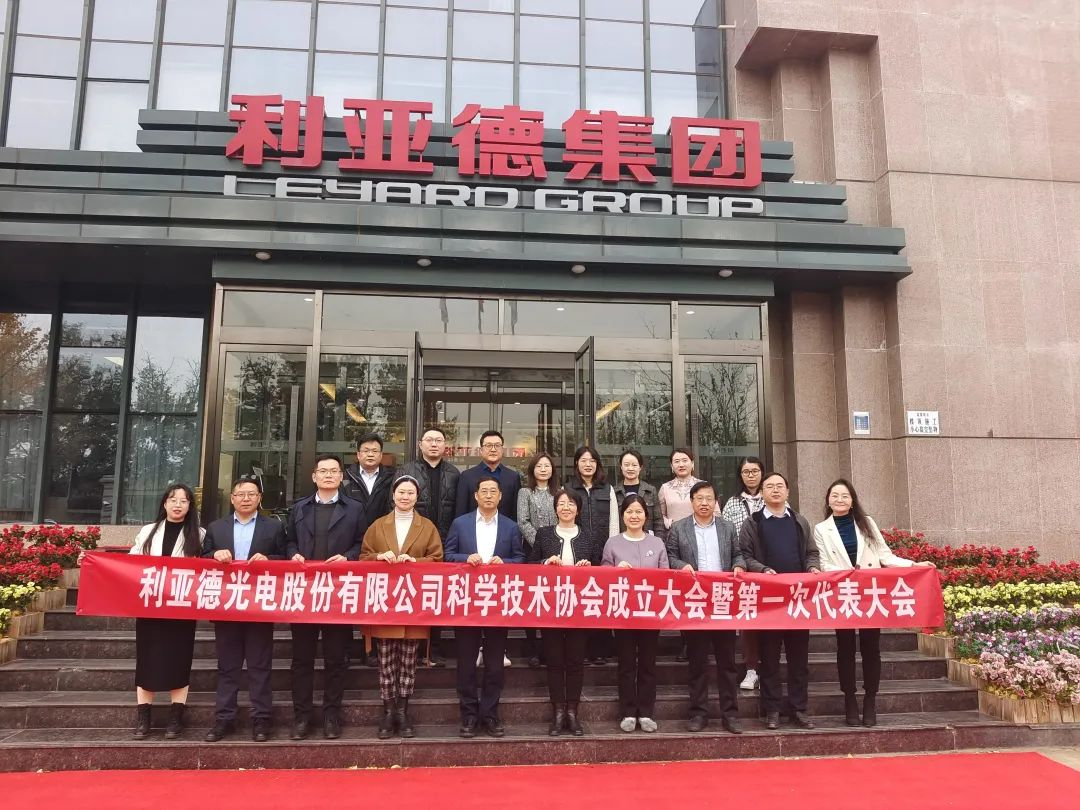 非凡国际·(中国游)体育官方网站