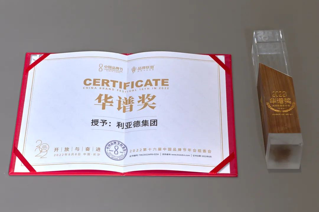 非凡国际·(中国游)体育官方网站