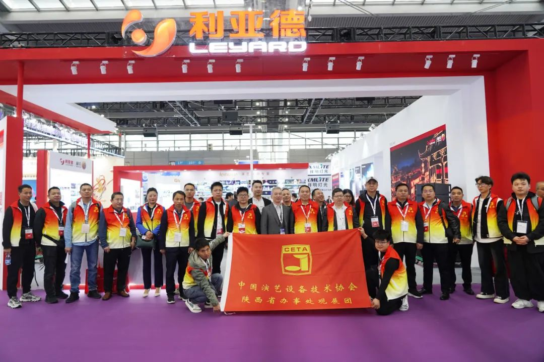 非凡国际·(中国游)体育官方网站