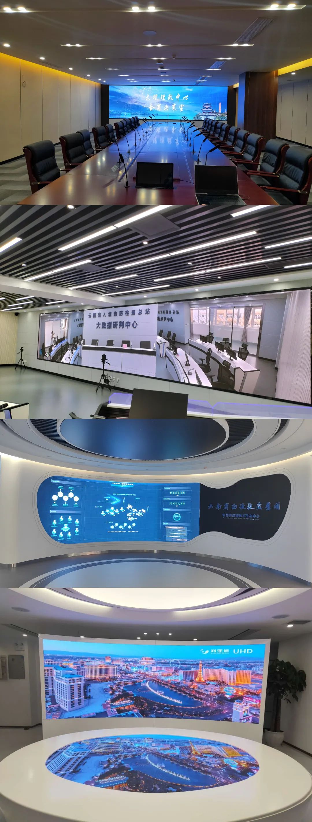 非凡国际·(中国游)体育官方网站