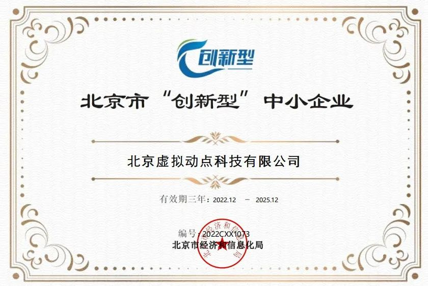 非凡国际·(中国游)体育官方网站