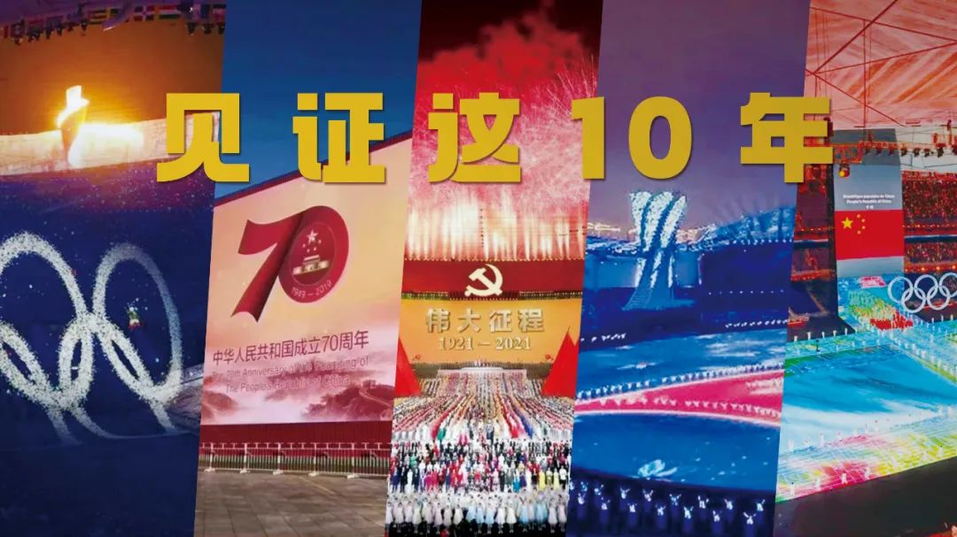 非凡国际·(中国游)体育官方网站