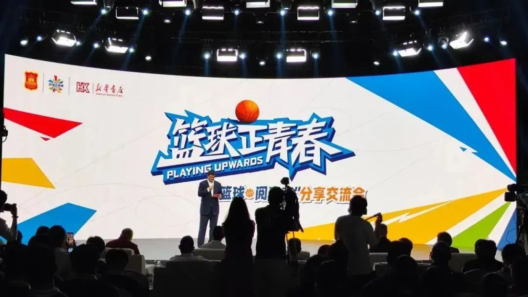 非凡国际·(中国游)体育官方网站