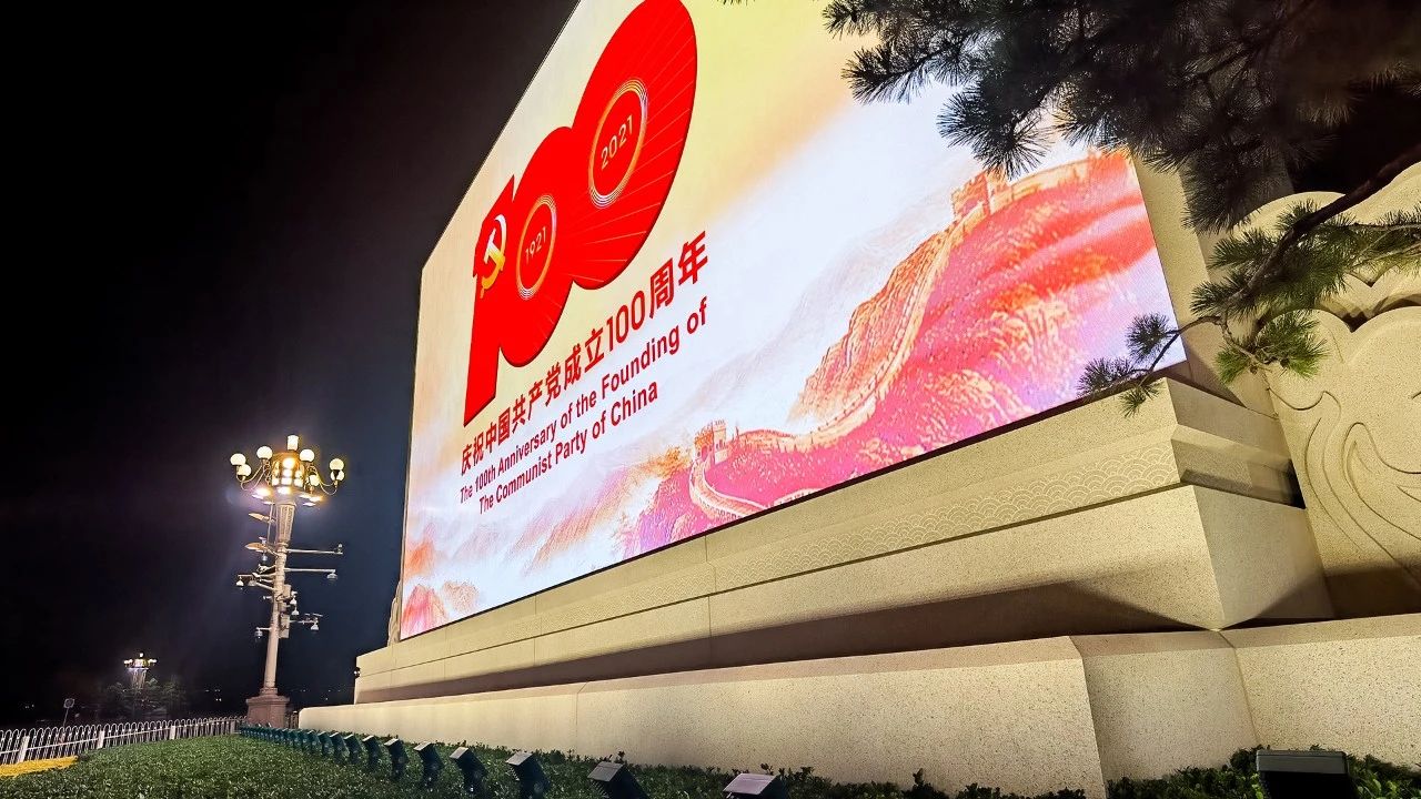 非凡国际·(中国游)体育官方网站