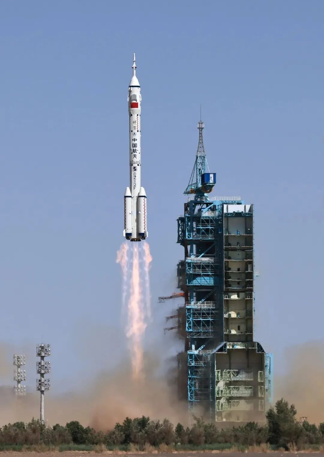 非凡国际·(中国游)体育官方网站