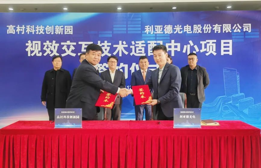 非凡国际·(中国游)体育官方网站