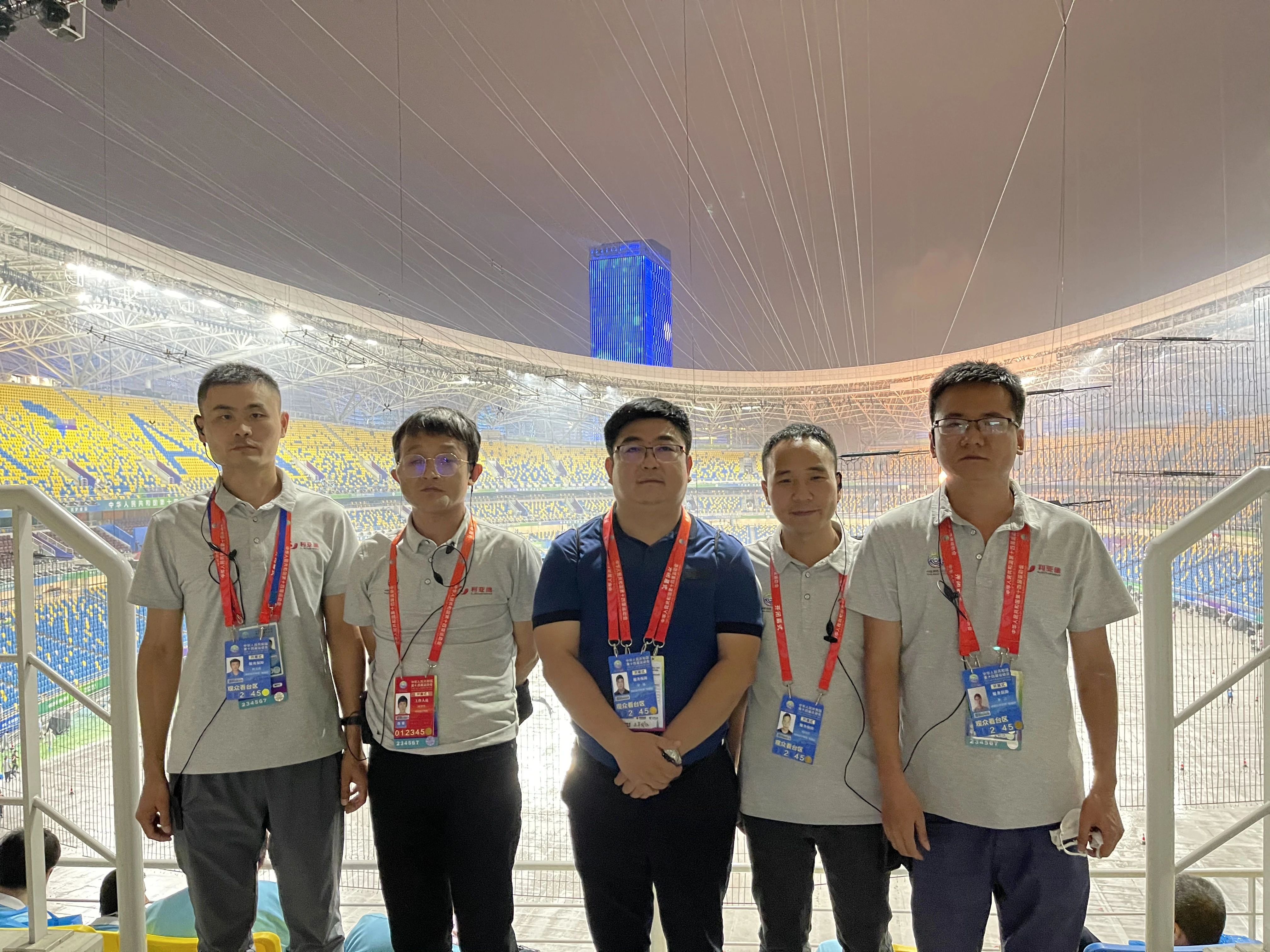 非凡国际·(中国游)体育官方网站