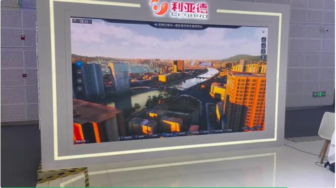 从显示技术到数字内容 非凡国际全面助力京津冀协同发展