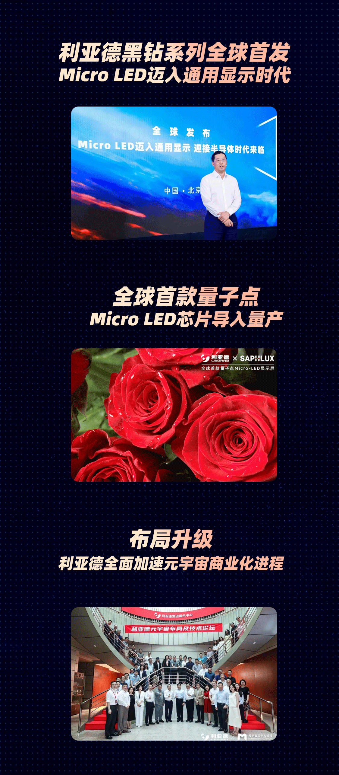 非凡国际·(中国游)体育官方网站