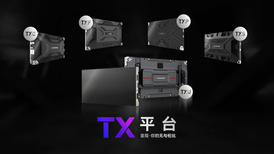 非凡国际TX平台