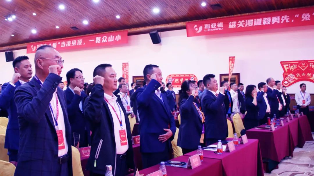 非凡国际·(中国游)体育官方网站