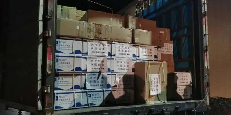 非凡国际·(中国游)体育官方网站