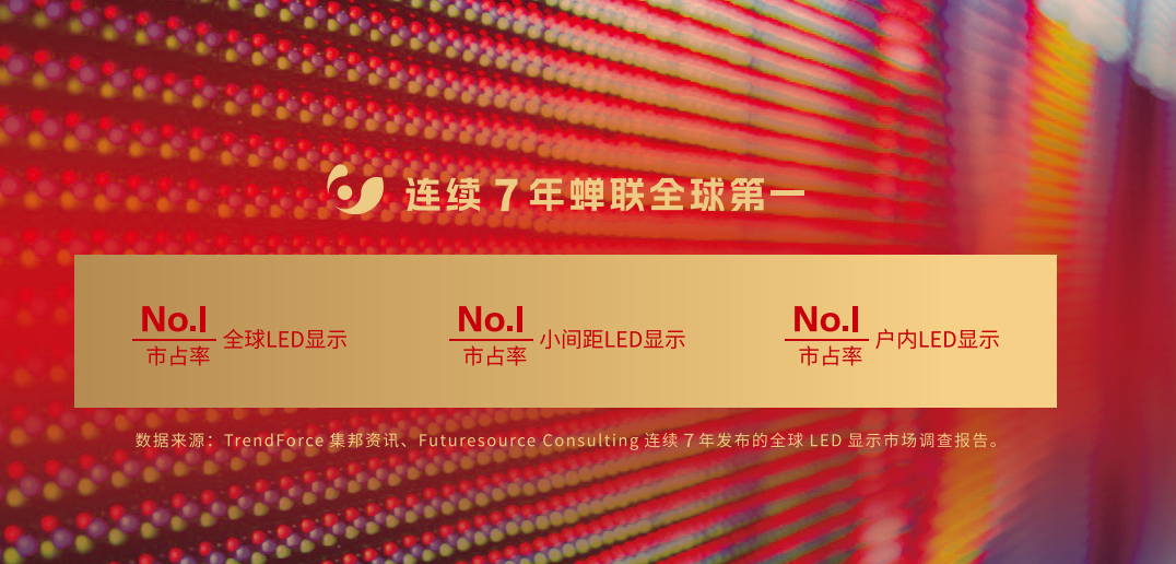 非凡国际·(中国游)体育官方网站