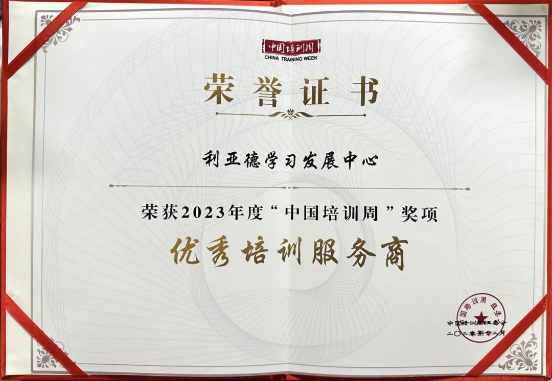 非凡国际·(中国游)体育官方网站