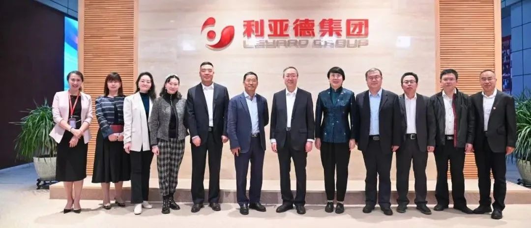 非凡国际·(中国游)体育官方网站