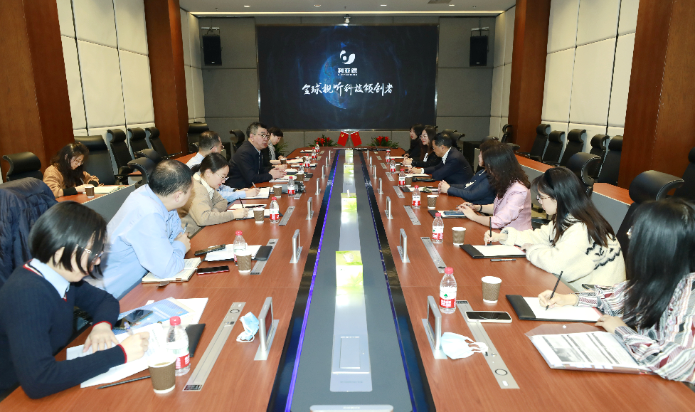 非凡国际·(中国游)体育官方网站