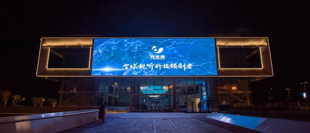 非凡国际·(中国游)体育官方网站